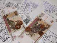 Величина прожиточного минимума в Архангельской области снизилась на 189 рублей