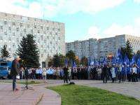 В центре Архангельска северяне провели митинг в поддержку губернатора
