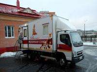 В Поморье начал работу первый мобильный детский медицинский центр