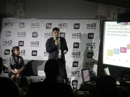Tele2 рассказала о запуске 3G предпринимателям Котласа и Коряжмы