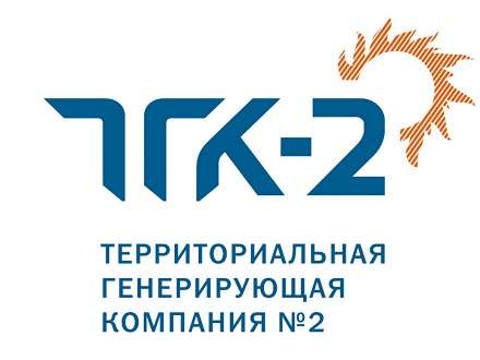 «ТГК-2»: определены лучшие и худшие потребители в Архангельске