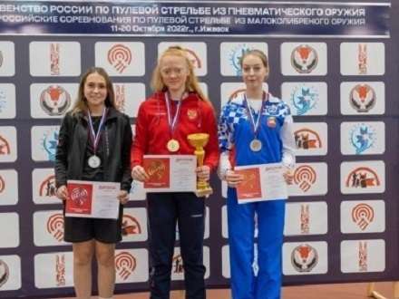 Девушка из Северодвинска завоевала серебро России по пулевой стрельбе