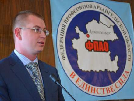 Выявлен новый криминальный эпизод деятельности Александра Савкина