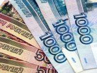 В Архангельске сотрудник министерства экономики обвиняется в получении взятки