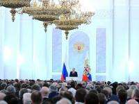 В Архангельской области комментируют послание президента Владимира Путина