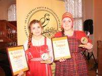 В Архангельске завершился IX областной конкурс академического и народного пения «Юные голоса Поморья»