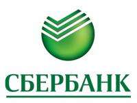 Малый бизнес Архангельской области получил в Сбербанке 450 миллионов рублей 