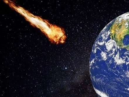 Вероятность падения метеорита в Архангельской области пока не рассчитана