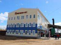 В Шенкурском районе открылся первый пеллетный завод