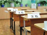 Выпускники Архангельской области выбирают госэкзамены