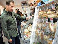 Дмитрий Медведев заявил, что возврат к госрегулированию цен невозможен