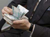 Средняя зарплата работников органов госвласти в Архангельской области составляет 44 888 рублей