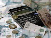 Поморье получит 16 миллионов рублей из федерального бюджета