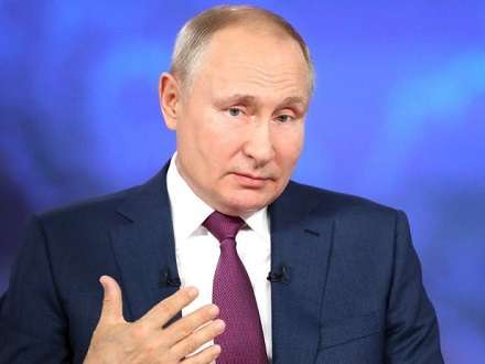 Владимир Путин: в России не планируется введение налога на скот