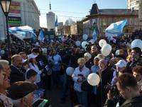 Более 500 жителей Архангельска хором исполнили песню «День Победы»