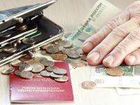 Власти Поморья округлили прожиточный минимум пенсионера