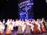 В Архангельске станцуют и споют 1100 человек