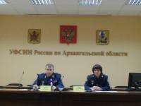Почти тысяча осужденных из Архангельской области будет претендовать на амнистию
