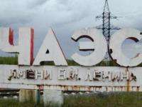 В Северодвинске стартует автопробег ликвидаторов аварии на Чернобыльской АЭС