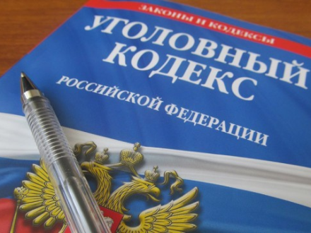 Сотрудник Красноборского детского дома признан виновным в гибели утонувших детей