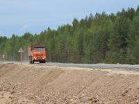 После 2018 года автодорогу Брин-Наволок - Каргополь передадут в федеральную собственность