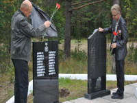 На Ягринском мемориале в Северодвинске открыли памятные плиты ликвидаторам Чернобыльской аварии