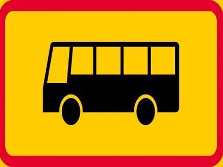 Расписание автобусов Котласа c 10 января 2022 года