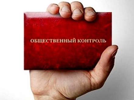 В Архангельске состоялось заседание Общественной палаты региона