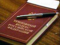 В Архангельске задержан подозреваемый в краже ювелирных изделий