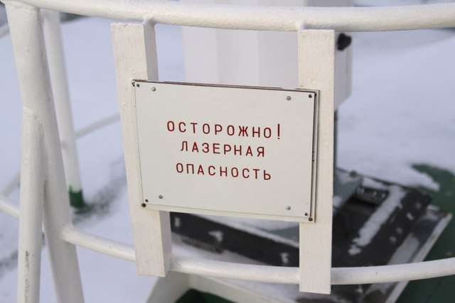 В состав ВМФ России северодвинская «Звездочка» передала новый морской транспорт вооружения