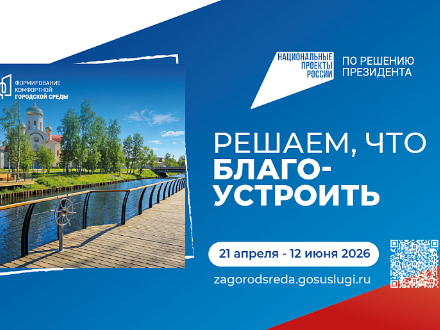 �� ������ ����� ����������� �� ������� ��������������� � ������� ������������� 5 ����� �������