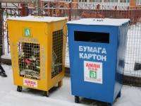 В Архангельске появилось шесть площадок с контейнерами для раздельного сбора мусора