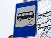 В Северодвинске изменился график автобуса №104 