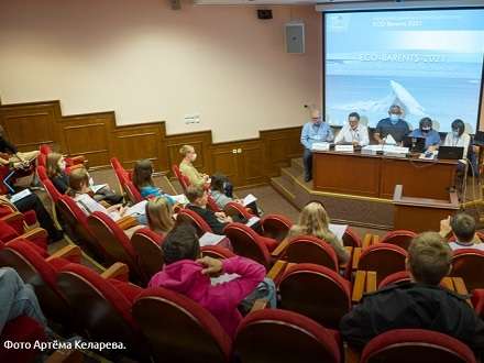 В Архангельске стартовал международный форум Eco Barents 2021