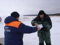 Инспекторы ГИМС проверяют места массового выхода на лёд