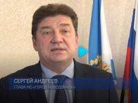 Глава Новодвинска Сергей Андреев поздравил Группу компаний «Титан» с 30-летием