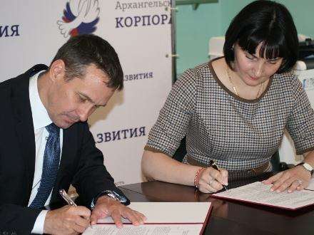 Корпорация развития и Банк ВТБ подписали Соглашение о сотрудничестве  