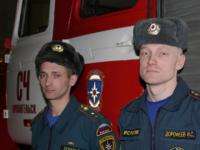 Архангельские спасатели вернулись домой из Донбасса