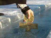 На Крещение в храмы Архангельска воду завозить не будут