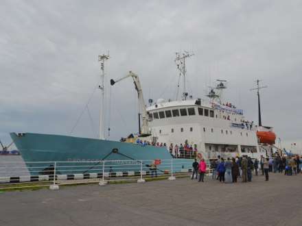 Арктический плавучий университет возвращается в Архангельск 