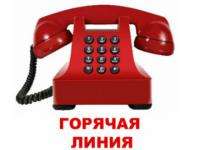 11 и 12 июня в Северодвинске будет работать прямая линия с инспектором ГИБДД
