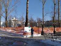 Северодвинск вошел в число благоприятных городов России