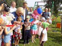 В Северодвинске открылась «Территория детства»