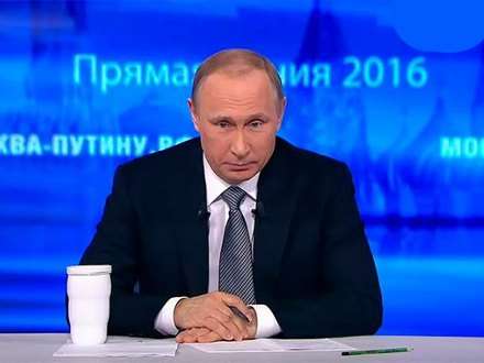 Путин разъяснил конкурентные преимущества России перед другими странами