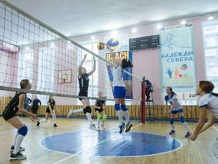 В Архангельске сразились 350 молодых волейболисток