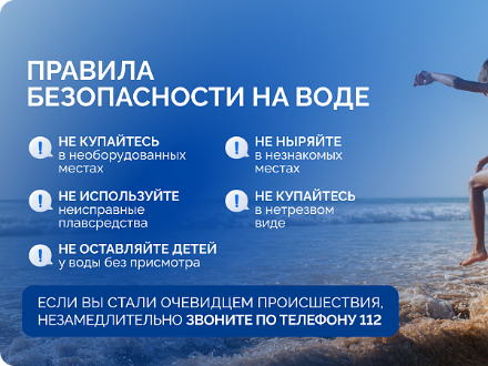 � ������������� ������� �� ������ �������� 10 ��������� �� ����������� � ���� �����