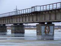 Житель Северодвинска из-за любви хотел спрыгнуть с моста