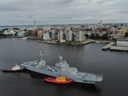 В Архангельск прибыл большой десантный корабль «Иван Грен»