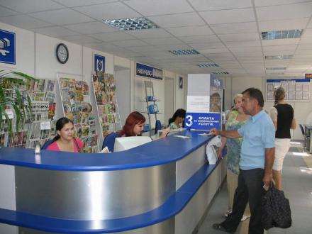 Почта России незаконно взимала плату за коммунальные услуги в Архангельске