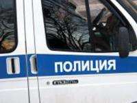 Двое молодых людей с наркотиками задержаны в Архангельске